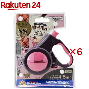 hM[} hM[EH[J[gbhX^C SS `R(6Zbg)yhM[EH[J[z