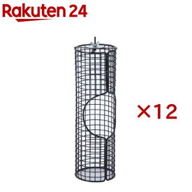 メッシュトンネル(12セット)