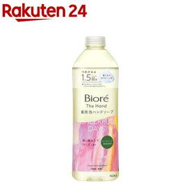 ビオレ ザ ハンド 泡ハンドソープ 朝の摘みたてローズの香り つめかえ用(340ml)【ビオレザハンド】
