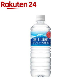 富士山麓のおいしい天然水(590ml×24本)