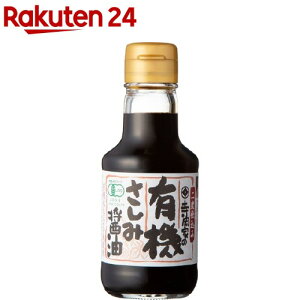 Ƃ̗L@ݏݖ(150ml)yorg_4_morez