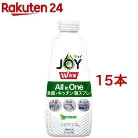 ジョイ W除菌 オールインワン 食器用洗剤 緑茶の香り つけかえ用(275ml*15本セット)【ジョイ(Joy)】