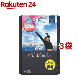ソフィ SPORTS 300 多い夜用 羽つき 30cm(26枚入*3袋セット)【ソフィスポーツ】