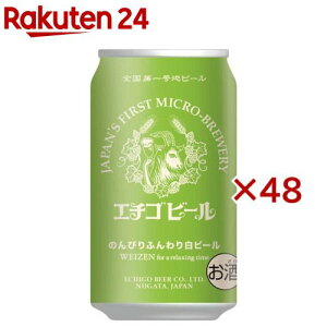 ̂тӂ蔒r[(24{×2Zbg(1{350ml))
