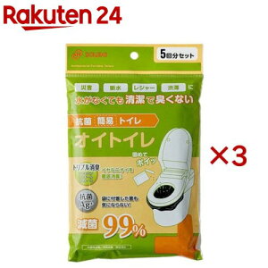 RۊȈՃgC ICgC 5 WPB-OT-005(3Zbg)
