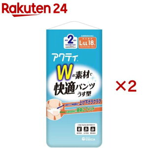 ANeB W̑fނŉKpc ^ 2񕪋z L-LLTCY(18×2Zbg)yANeBz