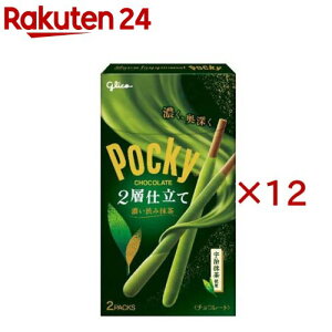 |bL[ 2wd Zaݖ(2ܓ×12Zbg)