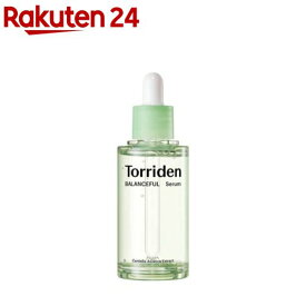トリデン バランスフル セラム(50ml)【トリデン】