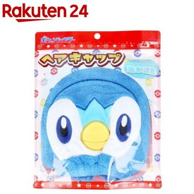 ポケットモンスター ヘアキャップ ポッチャマ(1個)