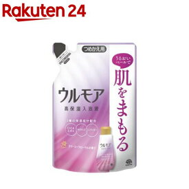 ウルモア 高保湿入浴液 クリーミーフローラルの香り 入浴剤 にごり湯 詰め替え(480ml)【ウルモア】[入浴剤 にごり湯 保湿成分 乾燥肌 子供 詰め替え シカ]