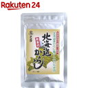 チヨダ 北海道からし(15g)【チヨダ】[北海道からし からし からし粉末 マスタード 薬味]