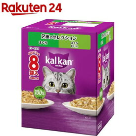 カルカン パウチ 2種のセレクション まぐろ まぐろたい入り 成猫 キャットフード(60g×8袋入)【カルカン パウチ】[キャットフード ウェットフード]