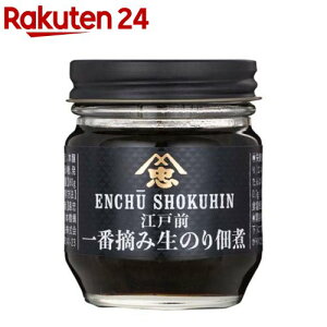 ]ˑOԓEݐ̂ώ r(80g)yHiz[ώ Cۂ̒ώ ̂ т̂ ̂ ۑH]