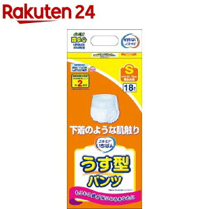 GA΂ ^pc STCY(18)yGAz