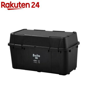 BoiteK[W x_Rei 105L ubN MA-4017(1)