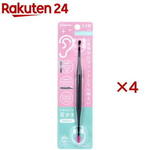 ʂ̂悤Ȏ 2WAY sN G-2172(4Zbg)