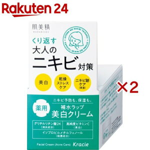  l̃jLr΍ pN[(50g×2Zbg)yz