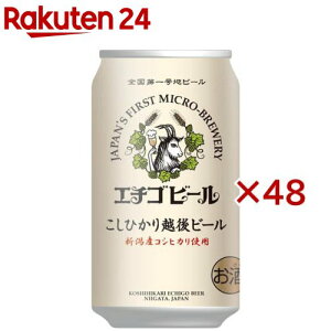 Ђzr[(24{×2Zbg(1{350ml))