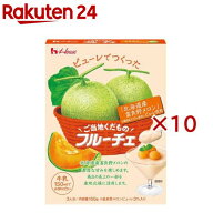 ご当地くだものフルーチェ 「北海道産富良野メロン」ピューレ使用(150g×10セット)【フルーチェ】