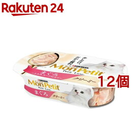 モンプチ プチリュクス カップ クリーミーまぐろ(57g*12コセット)【モンプチ】[キャットフード]