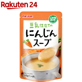 マルサン 豆乳仕立てのにんじんスープ(180g)【マルサン】