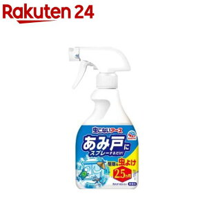 ȂA[X ݌˂ɃXv[邾 Ԍ Xv[(360ml)yȂA[Xz