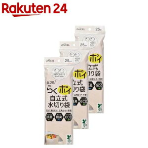 _CZ~CY  ؂ S~ oCI}X(25×3)