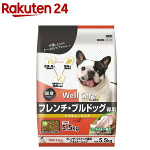 EFPA t`EuhbOp A_g`VjA(5.5kg)yEFPA(WellCare)z