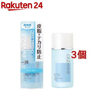 ZUk 玉eJh~n Cgu[(30ml*3Zbg)yZUk(CEZANNE)z[v`v n  x[X u[ mP~J]