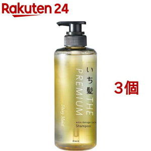  v~A GNXg_[WPAVv[ VCj[CXg |v(480ml*3Zbg)yz