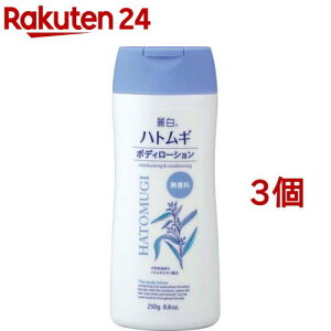 픒 ngM {fB[V ^Cv(250g*3Zbg)y픒z