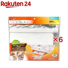 ハーモニー シートヒーター L(6セット)