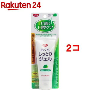 nri[X ƂWF(60g*2RZbg)ynri[Xz