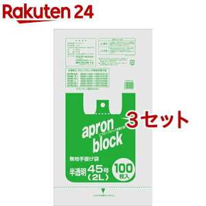 IfB GvubN  45 450*530*0.02mm(100*3Zbg)