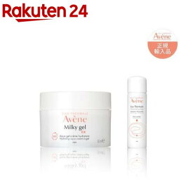 アベンヌ ミルキージェル EX ウォーター小型付き(1セット)【アベンヌ(Avene)】[敏感肌 化粧品 セット 保湿]