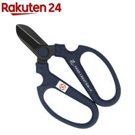 坂源 ハンドクリエーション 生花用ハサミ 黒刃 F170B ブルー(青) 日本製(1個)【坂源】