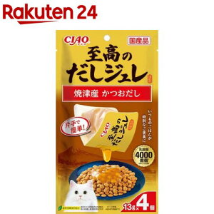 `I ̂W ĒÎY (13g×4)