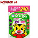 ロッテ キシリトールタブレット 大容量パウチ(240g)【キシリトール(XYLITOL)】[歯に良い 食後 歯みがき後]