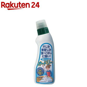 Seiei σV~Ƃ I[h[(210ml)ySeiei(ZCGC)z