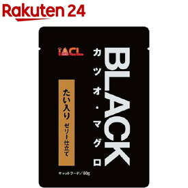 ブラック カツオ・マグロ ゼリー仕立て たい入り(80g)【ブラック(ペットフード)】[キャットフード]