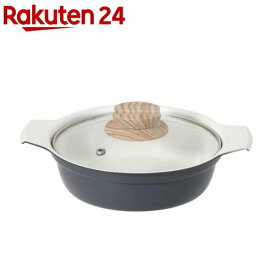 ビストロ・セラミック 卓上鍋 16cm IH ガス ガラス蓋付 グレー NQ-0411(1個)