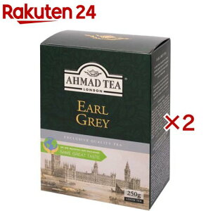 A[}bheB[ A[OC t (250g×2Zbg)yA[}bh(AHMAD)z