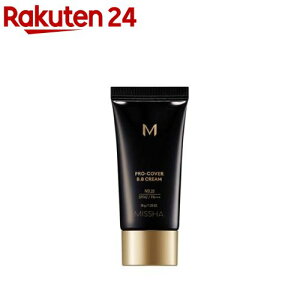 ~V M vJo[BBN[ No.23(35g)y~V(MISSHA)z