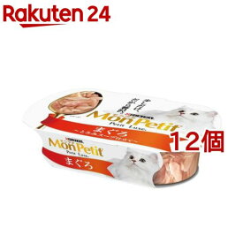モンプチ プチリュクス カップ まぐろ(57g*12コセット)【モンプチ】[キャットフード]