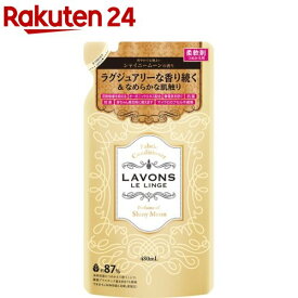 楽天市場 柔軟剤 詰め替え ラボンの通販