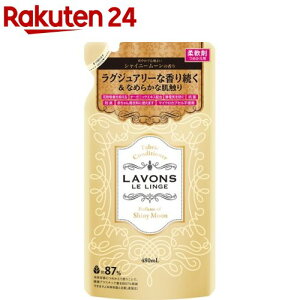 { _ VCj[[̍ lߑւ(480ml)y{(LAVONS)z