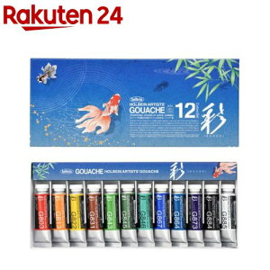 zxC sʊG ʃZbg  5 12F G752 3752(1)yzxCz