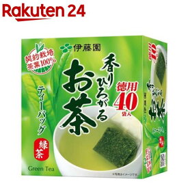 伊藤園 香りひろがるお茶 緑茶 ティーバッグ(2.0g*40袋入)