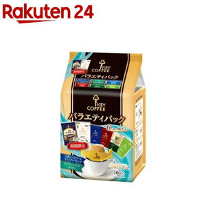 �h���b�v �I�� �o���G�e�B�p�b�N(10�ܓ�)�y�L�[�R�[�q�[(KEY COFFEE)�z