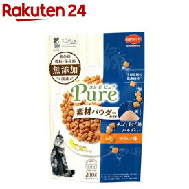 コンボ ピュア キャット チキン味 チーズ＆まぐろ節パウダー仕立て(200g)【コンボ ピュア】